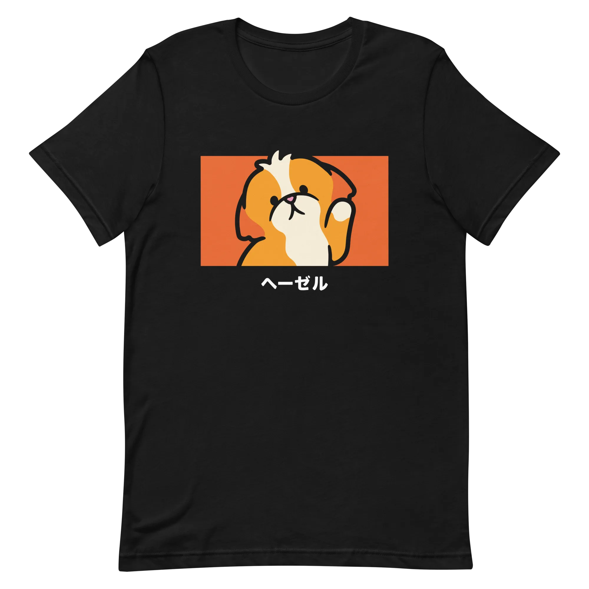 Hazel the Cockapoo T-Shirt