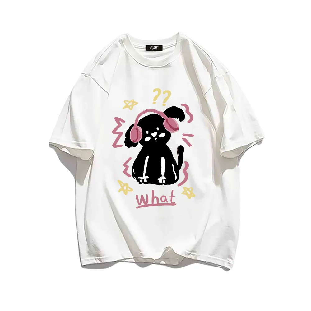 “Music Puppy” T-shirt